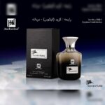 عطر ادکلن مردانه کرید اونتوس جانوین – جکوینز ادونچر مشکی (Johnwin Advanture Creed Aventus) حجم 100میل