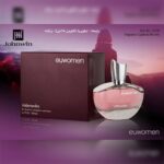 عطر ادکلن زنانه کلوين کلاين سی کی ایفوریا جانوین ایو وومن (Johnwin - Jackwins Calvin Klein Euphoria) حجم 100میل