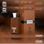 عطر الگانت لجند قهوه‌ای مردانه جانوین جکوینز Johnwin - Jackwins Elegant حجم 100میل