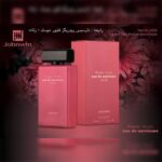 عطر ادکلن نارسیس رودریگز فلور ماسک جانوین فلاور ماسک (Johnwin Narciso Rodriguez Fleur Musc) حجم 100میل