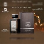 عطر ادکلن مردانه تام فورد عود وود جانوین (Johnwin Tom Ford Oud Wood Collection) حجم 100میل