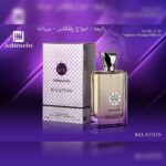 ادکلن Amouage Reflection JOHNWIN-JAKWINS ادکلن آمواج ریفلکشن جانوین-جکوینز حجم 100میل