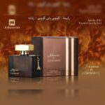 عطر ادکلن زنانه جانوین گوچی بای گوچی (Johnwin Gucci by Gucci)حجم 100میل