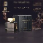 عطر ادکلن زنانه جانوین گوچی عود (Johnwin Gucci Oud) حجم 100میل