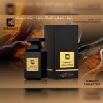 ادلکن Tom Ford Tobacco Vanille JOHNWIN-JAKWINS ادکلن تام فورد توباکو وانیل جانوین-جکوینز ۸۰میل