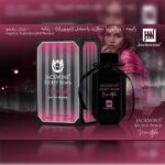 ادکلن Victoria Secret Bombshell New York JOHNWIN-JAKWINS ادکلن ویکتوریا سکرت بامبشل نیویورک جانوین-جکوینز حجم ۱۰۰میل