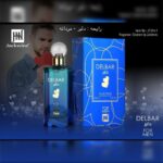 ادکلن مردانه جانوین جکوینز دلبر فور من Jackwins Delbar حجم 100میل