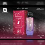 عطر ادکلن زنانه جانوین مدل دلبر صورتی‌قرمز Jackwins Delbar for Women حجم 100میل