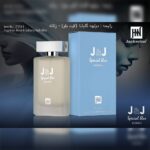 عطر ادکلن زنانه دولچه گابانا لایت بلو فوراور جکوینز (Jackwins J&J Dolce Gabbana Light Blue Forever) حجم 100میل