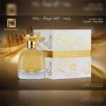 عطر ادکلن زنانه لایو گلد لالیک لیوینگ جانوین جکوین مدل Jackwin Live Gold حجم 100میل