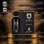 ادکلن THE COIIECOR BALCK MUSCS JOHNWIN-JAKWINS ادکلن الکساندر جی بلک ماسکس جانوین-جکوینز حجم 100میل
