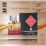 عطر ادکلن رژ آنجلیک بای کیلیان اپل برندی ان د راکس جکوینز (Jackwins By Kilian Apple Brandy on the Rocks) حجم 100میل