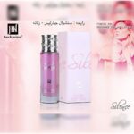 عطر ادکلن کرید سایلنس جپارلیس زنانه جانوین جکوینز Jackwins Silence قلمی استوانه‌ای 30میل
