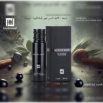 عطر ادکلن لالیک انسر نویر مشکی جانوین جکوینز Jackwins Noir de noir pour homme قلمی استوانه‌ای 30میل