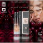 ادکلن له نایت تروس لانویت ترسور لانکوم جانوین جکوینز Jackwins Le Night Trues قلمی استوانه‌ای 30میل