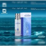 ادکلن کنزو لئو پور هوم جانوین جکوینز Jackwins de'eau pour homme قلمی استوانه‌ای 30میل