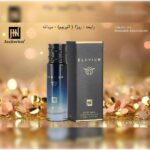 ادکلن روژا الیزیوم جانوین جکوینز Jackwins eluvium قلمی استوانه‌ای 30میل