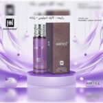 ادکلن آمیتیس لالیک جانوین جکوینز Jackwins amitice قلمی استوانه‌ای 30میل
