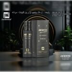 ادکلن ل مال پرفویم ژان پل گوتیه جانوین جکوینز Jackwins less hommes Parfum قلمی استوانه‌ای 30میل