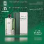 ادکلن کارون پوران هوم جانوین جکوینز Jackwins Pure Homme حجم 100میل